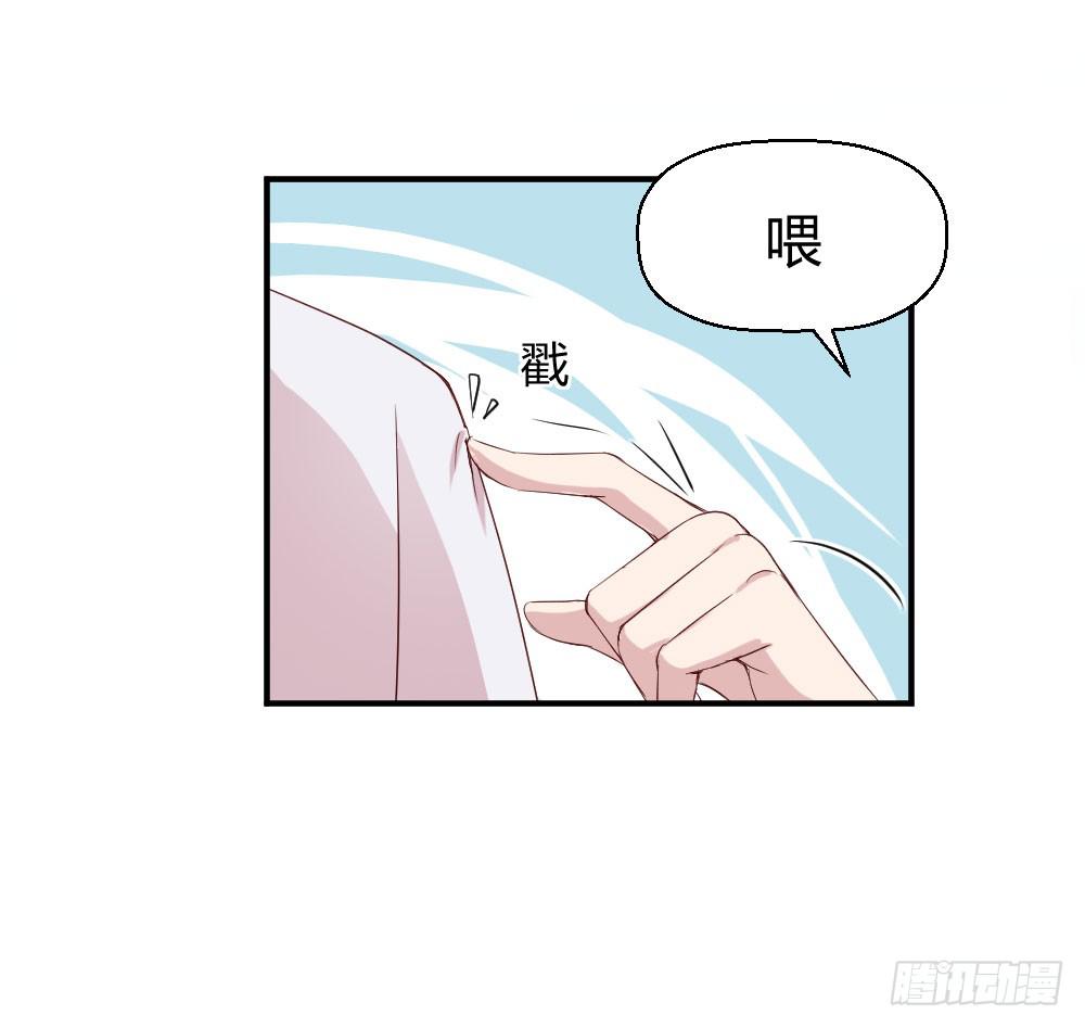 妈妈一定喜欢我(1/2)-第40话