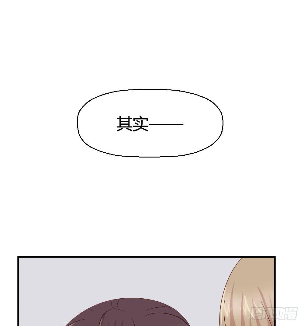 妈妈一定喜欢我(1/2)-第40话