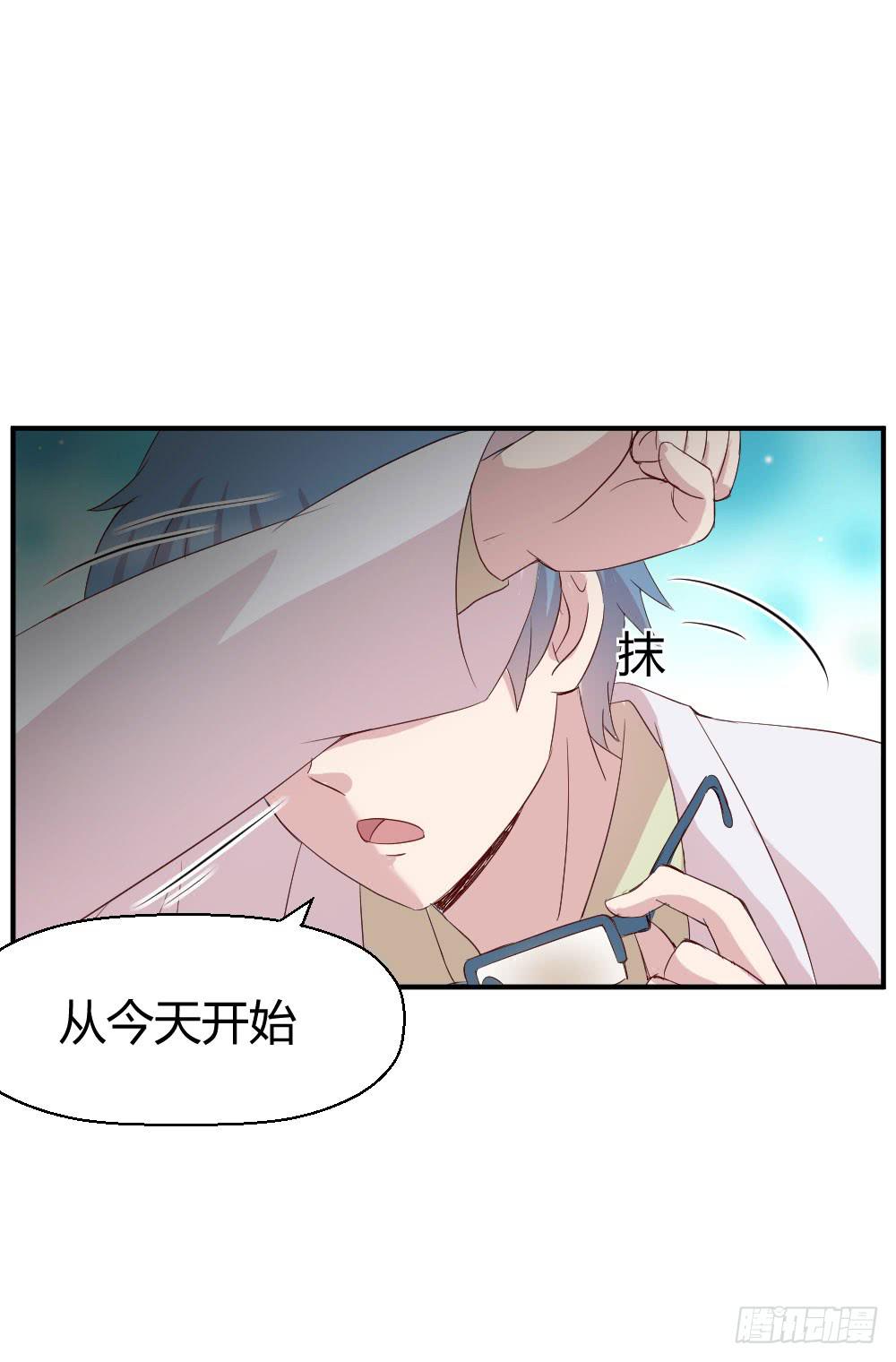 妈妈一定喜欢我(1/2)-第40话