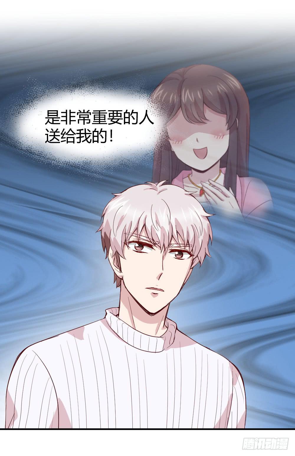 骑士和王子(1/2)-第44话