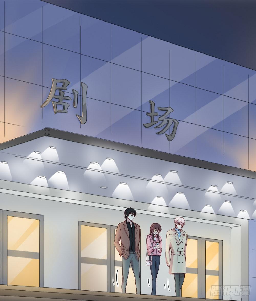 骑士和王子(1/2)-第44话