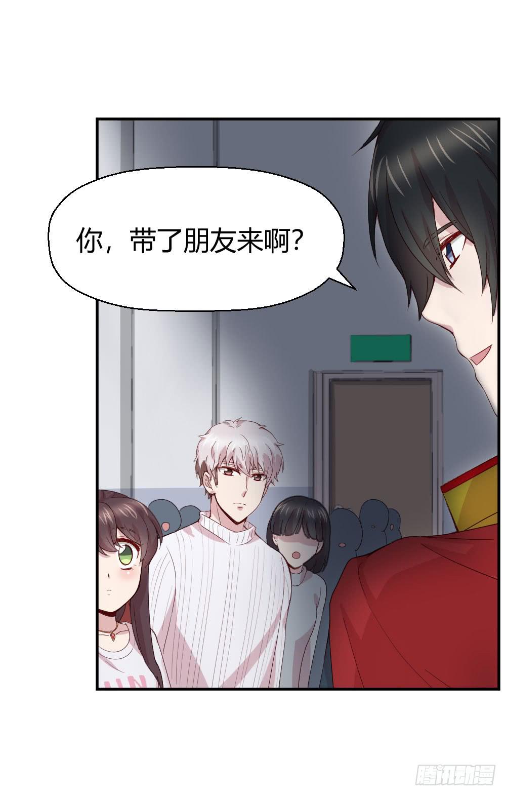 骑士和王子(1/2)-第44话