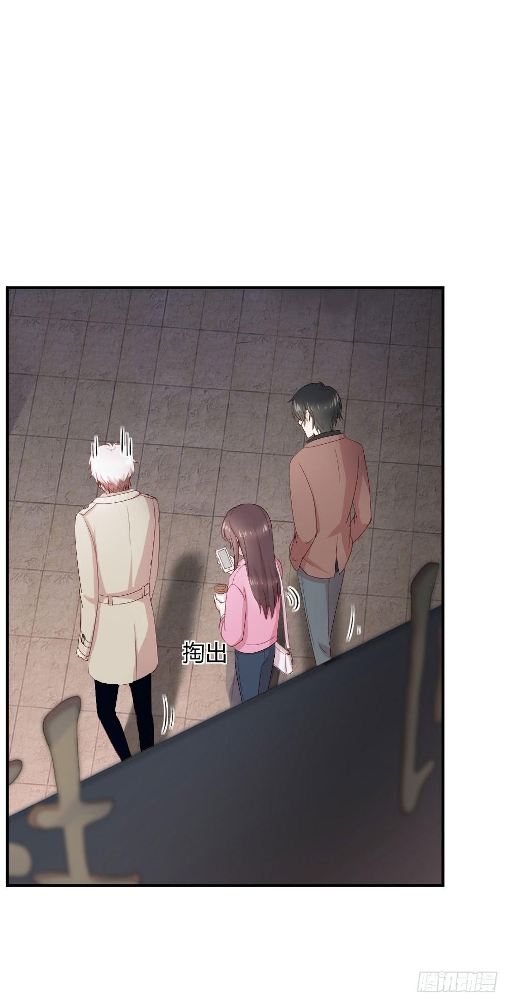 骑士和王子(1/2)-第44话