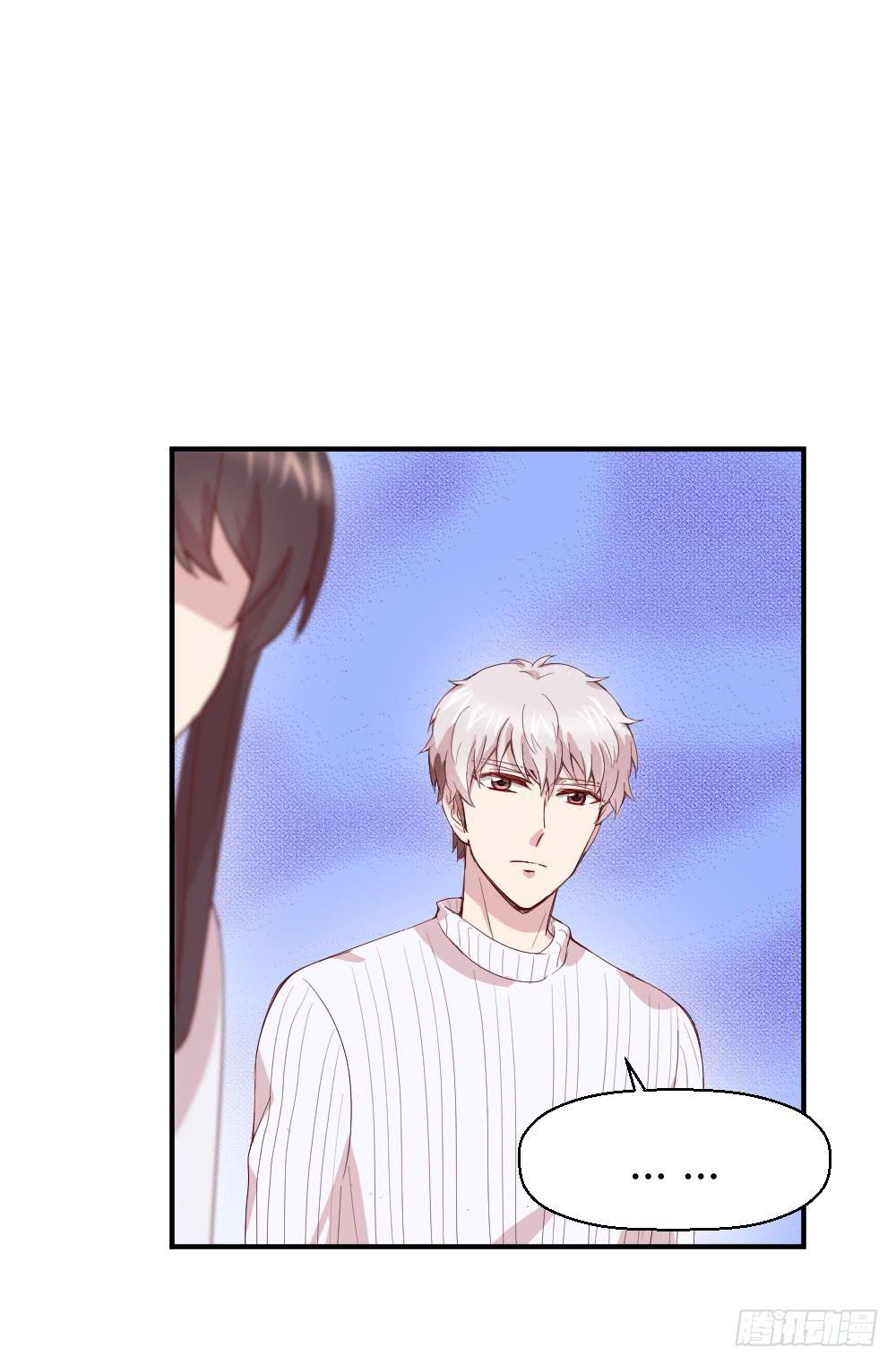 骑士和王子(1/2)-第44话