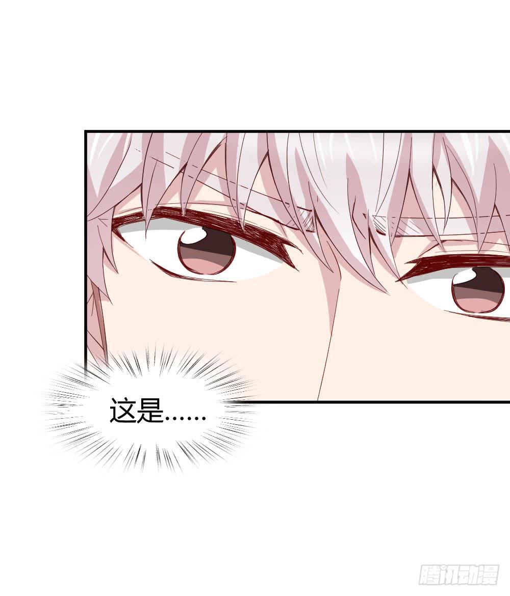 骑士和王子(1/2)-第44话