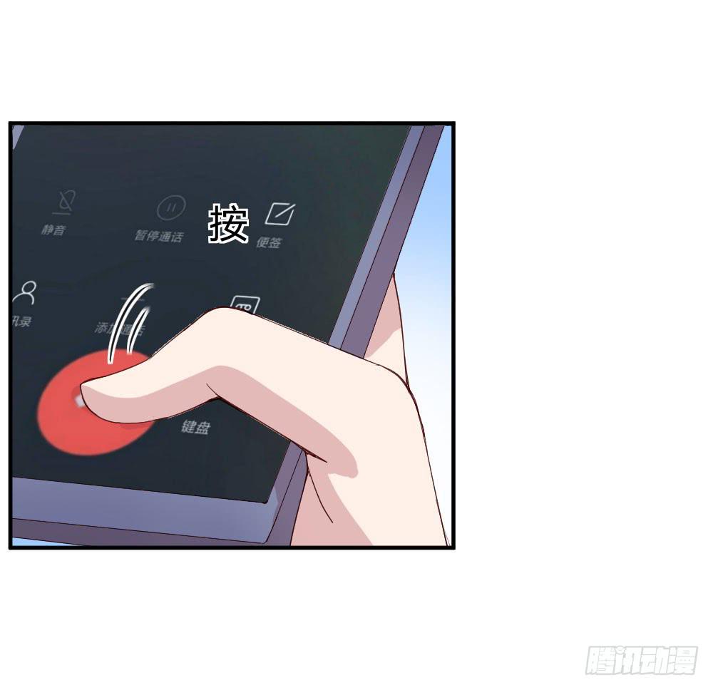 比试(1/2)-第46话