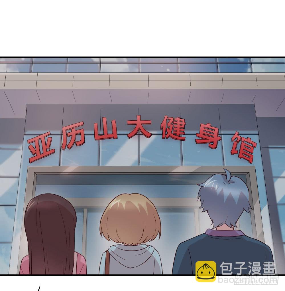 比试(1/2)-第46话