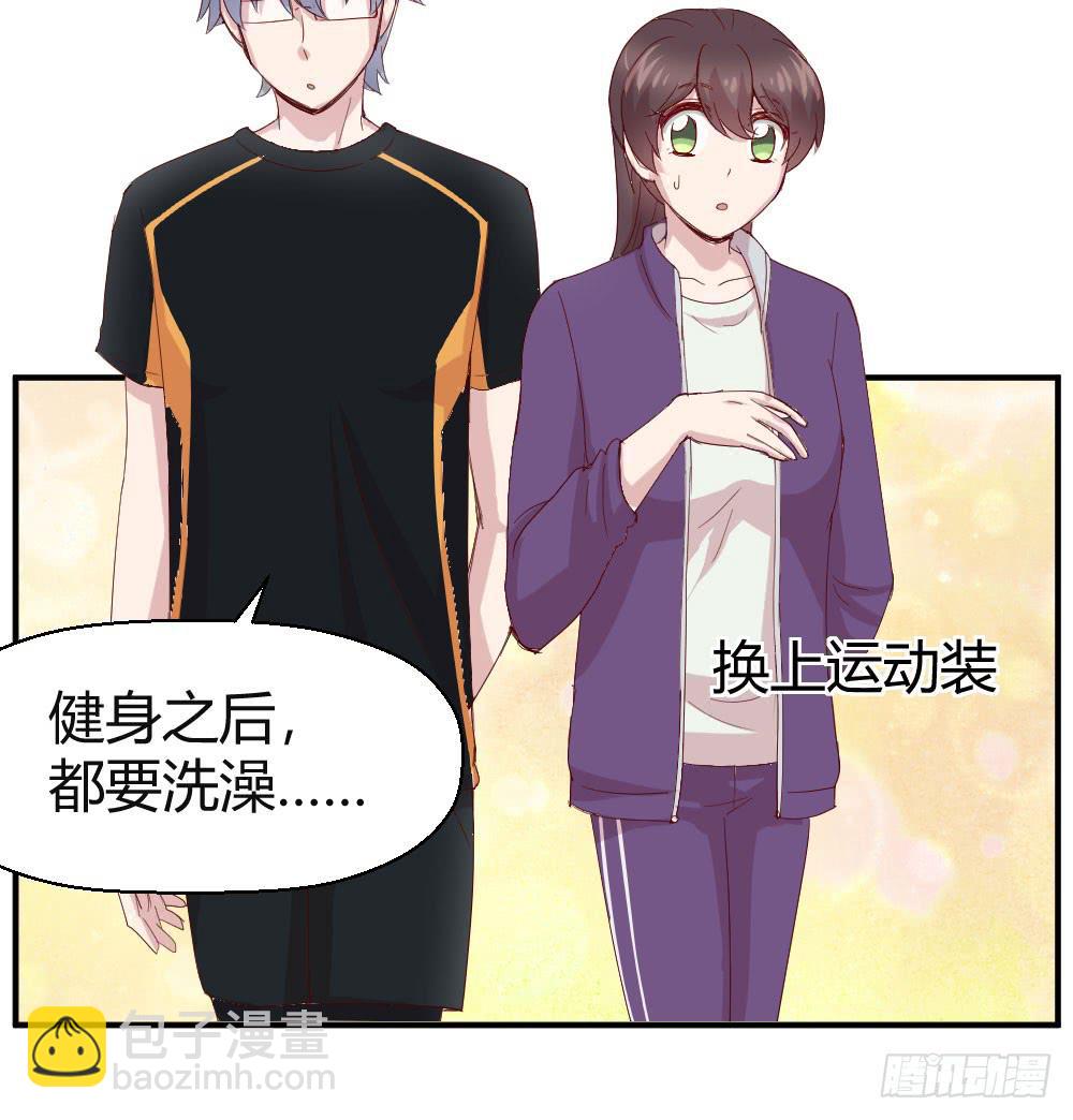 比试(1/2)-第46话