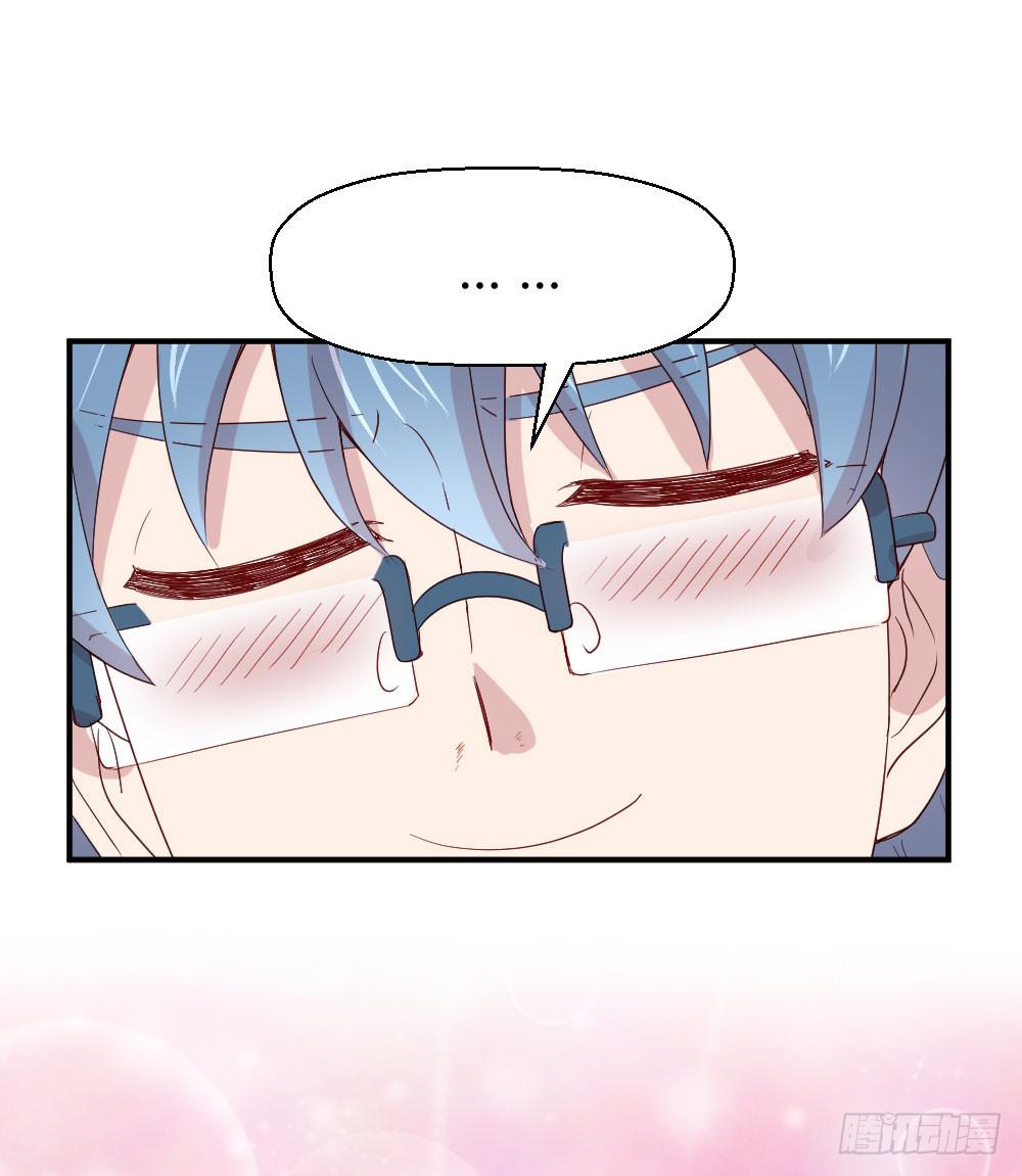 我有在意的人（下）(1/2)-第48话