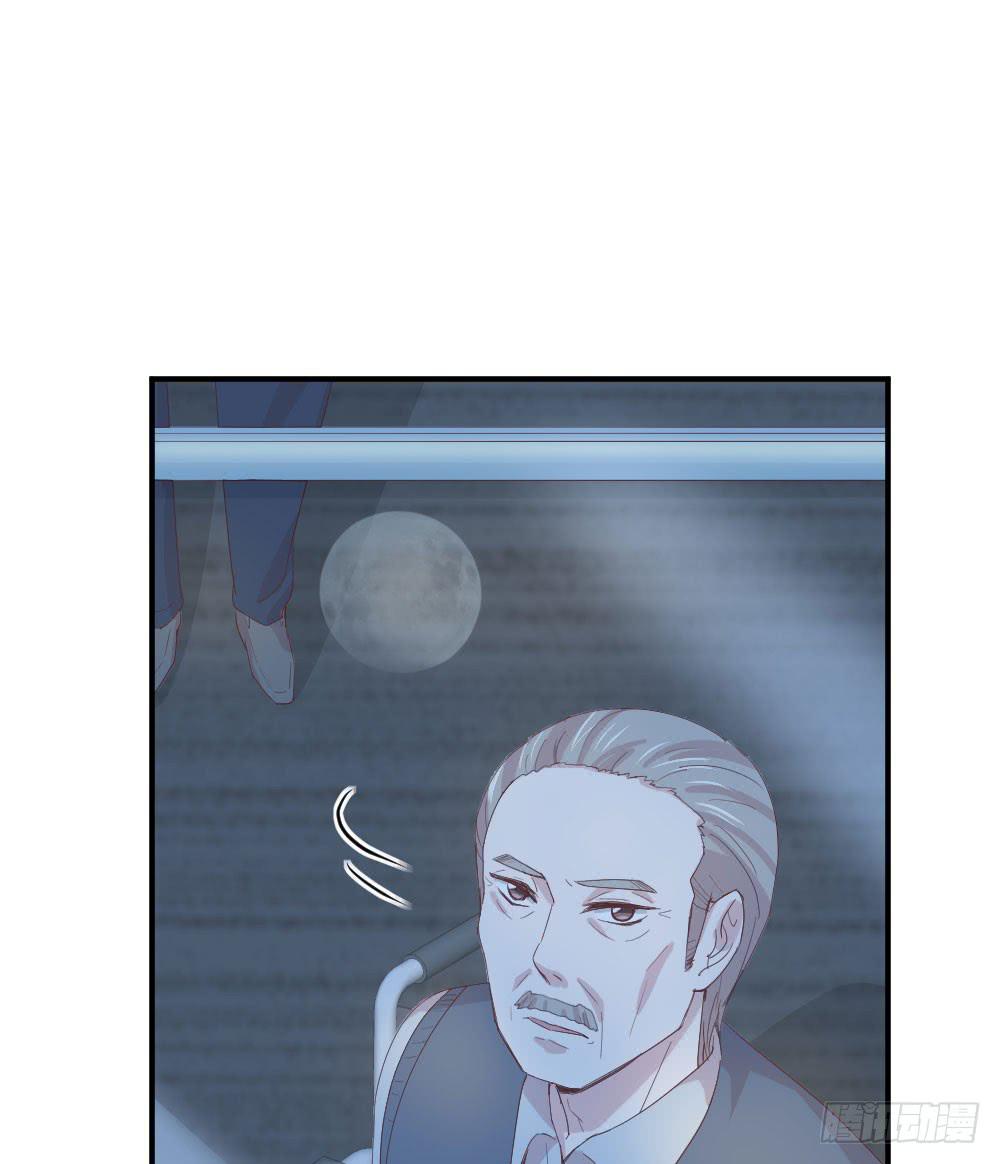 我有在意的人（下）(1/2)-第48话