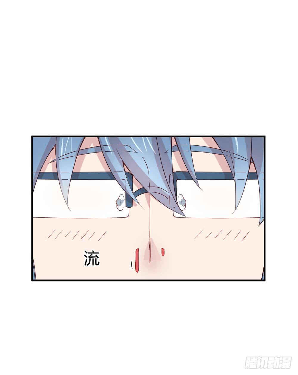 我有在意的人（下）(1/2)-第48话