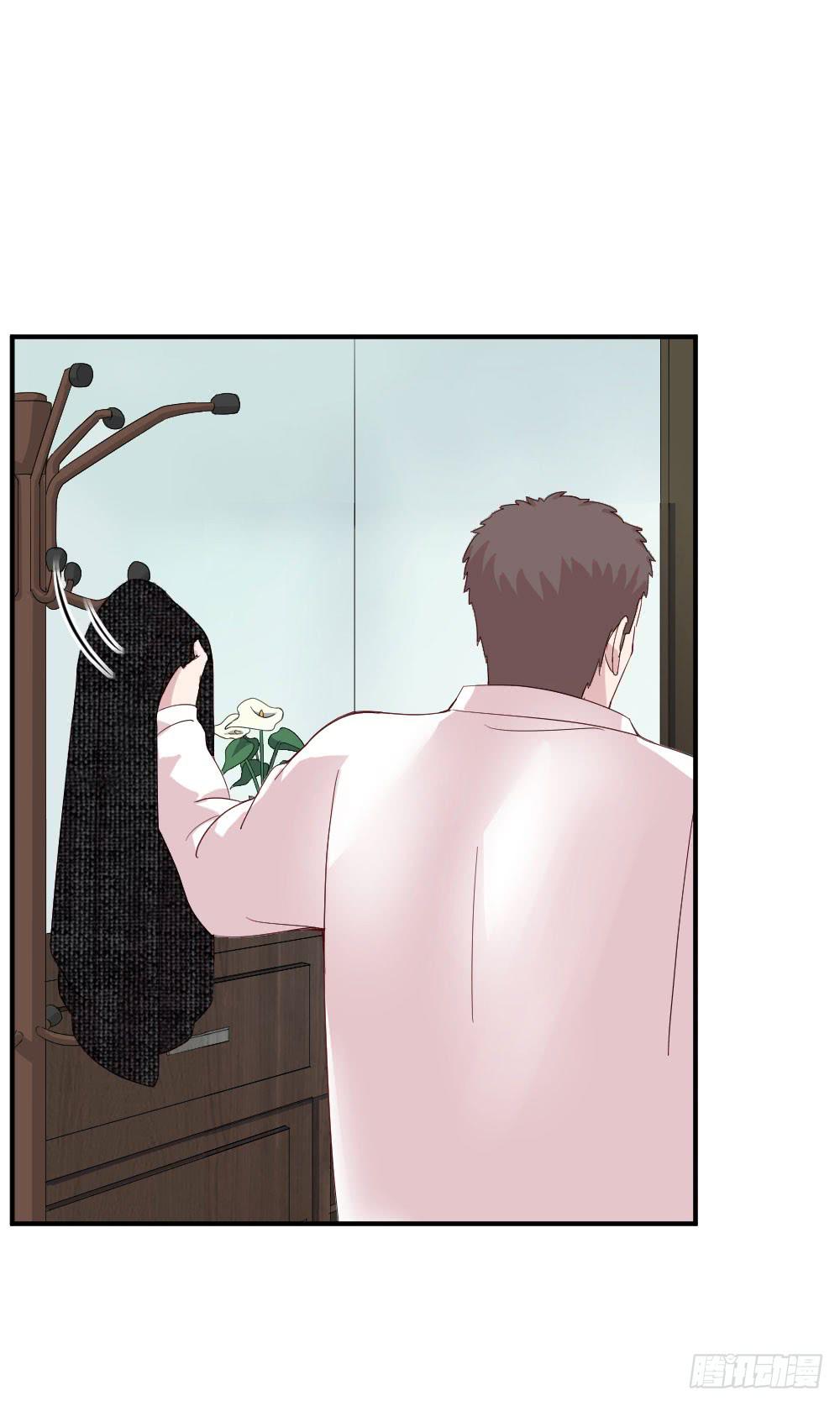 我需要你(1/2)-第50话