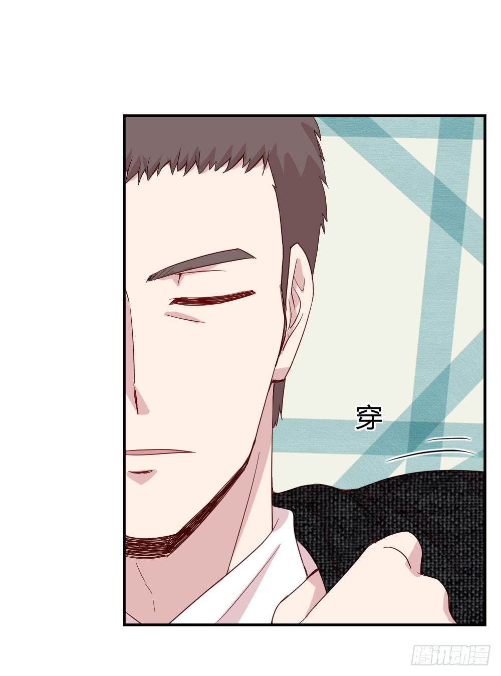 我需要你(1/2)-第50话