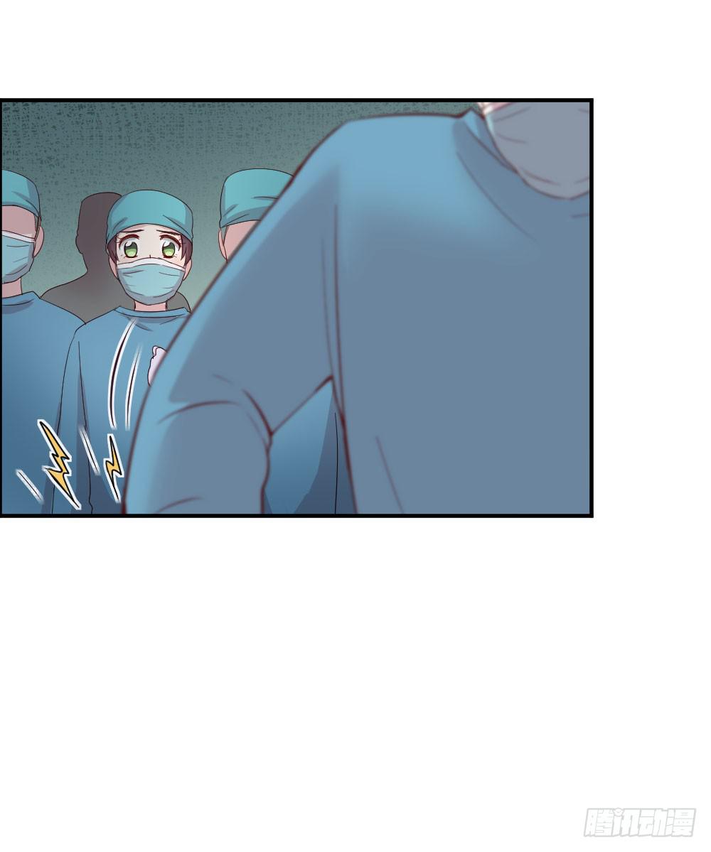 我需要你(1/2)-第50话