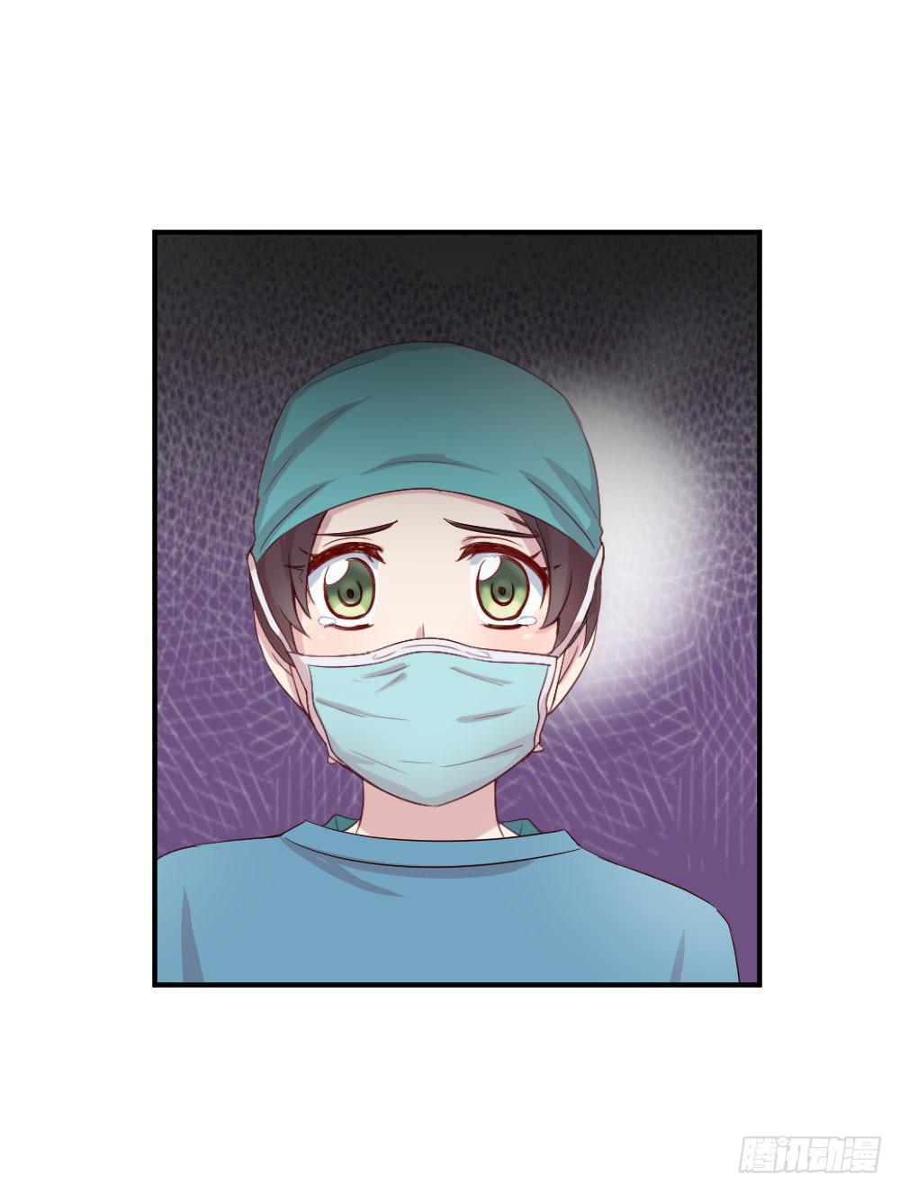 我需要你(1/2)-第50话