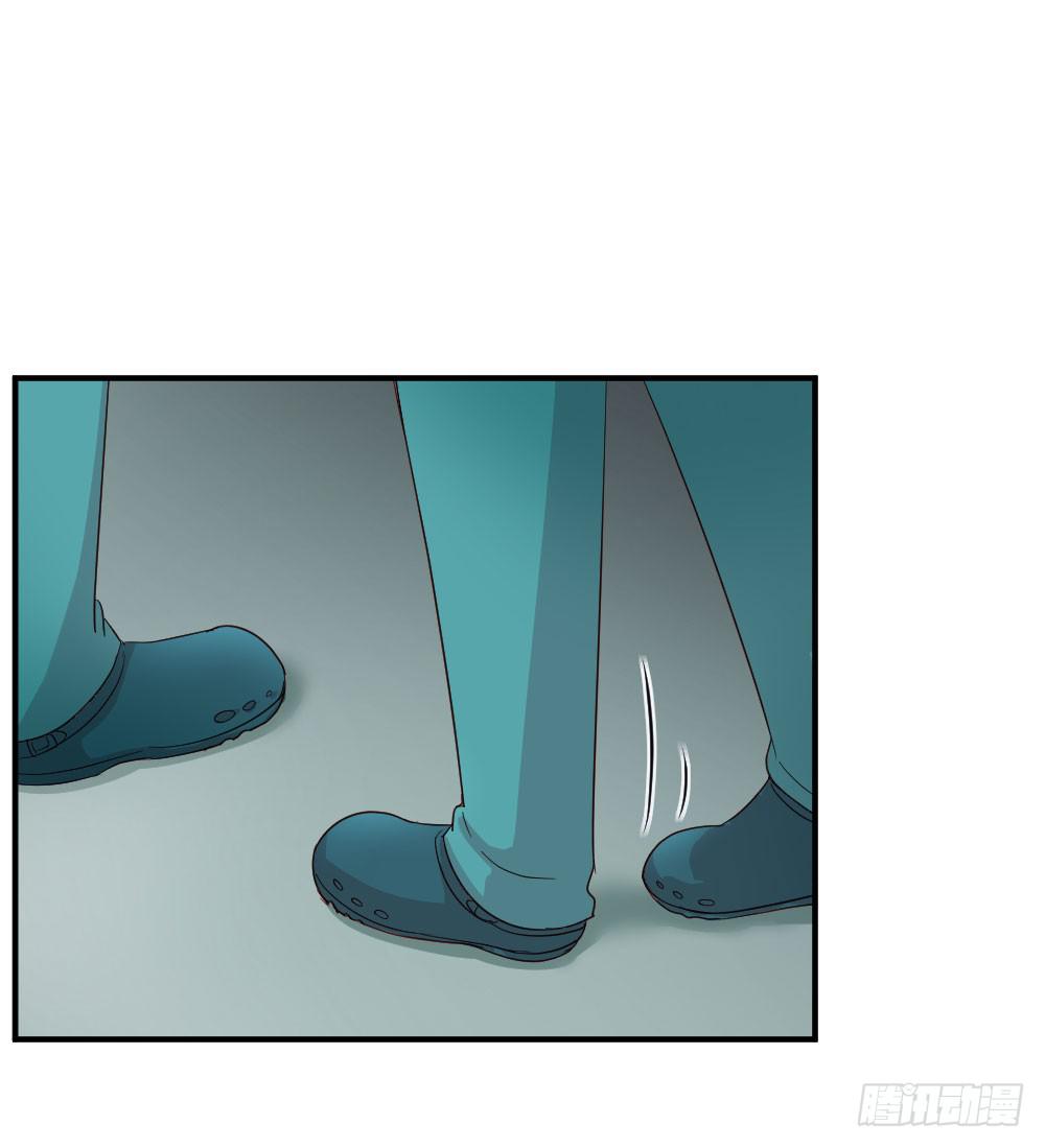 我需要你(1/2)-第50话