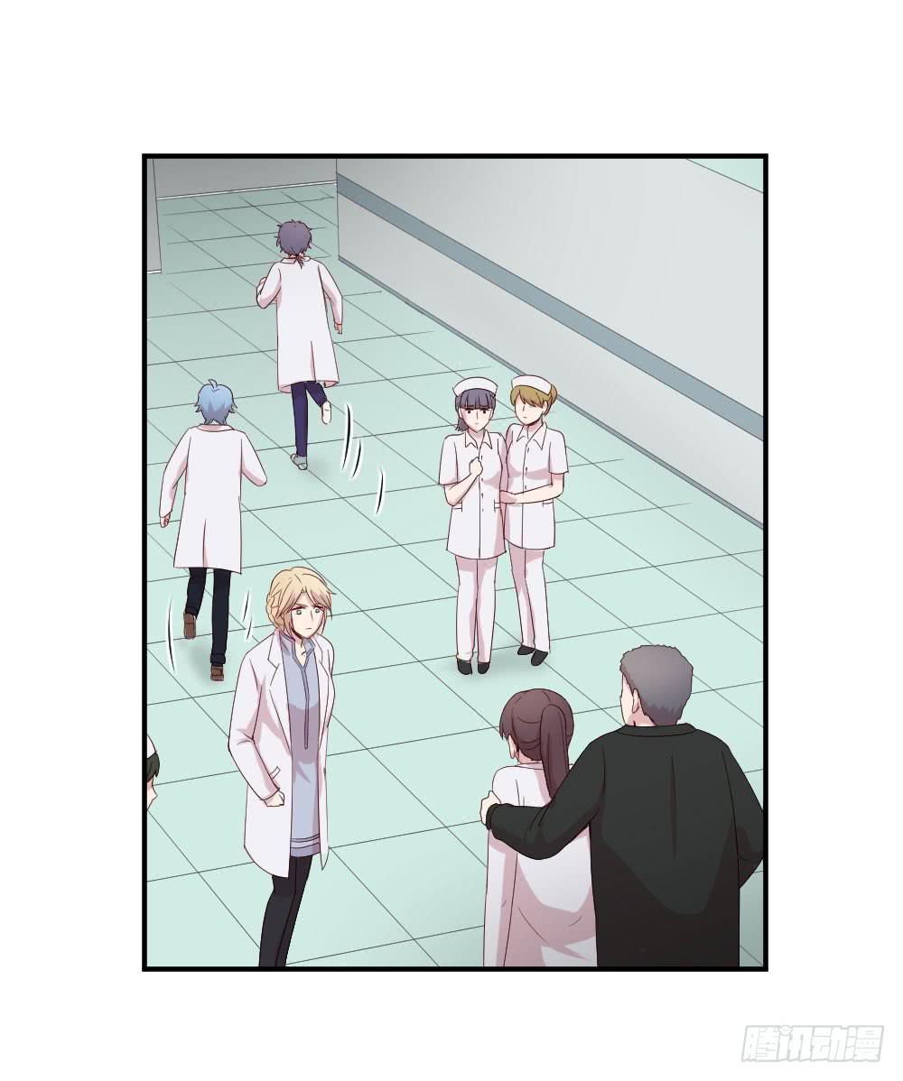 劫持(1/2)-第52话