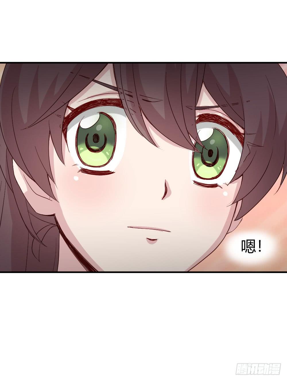 劫持(1/2)-第52话