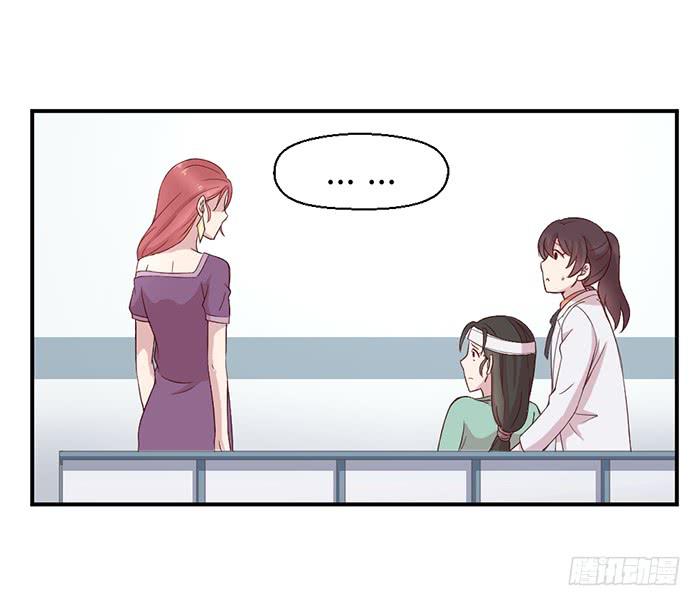 流年已过(1/2)-第8话