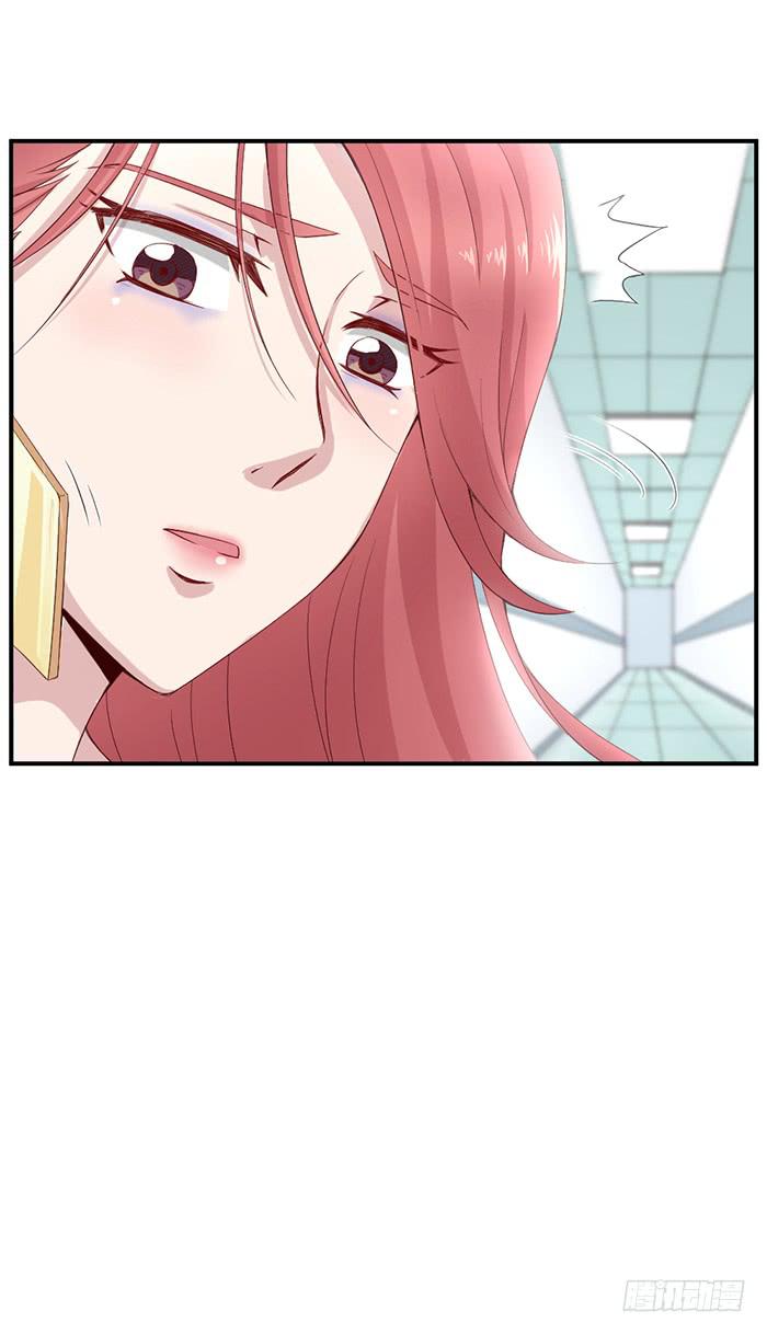 流年已过(1/2)-第8话