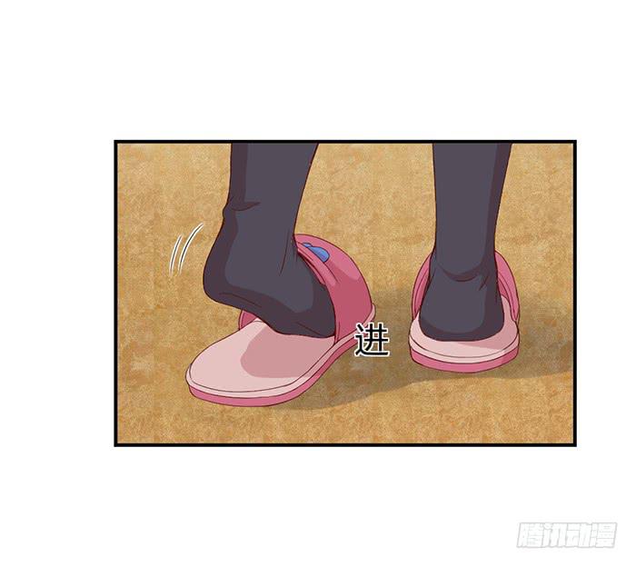 流年已过(1/2)-第8话