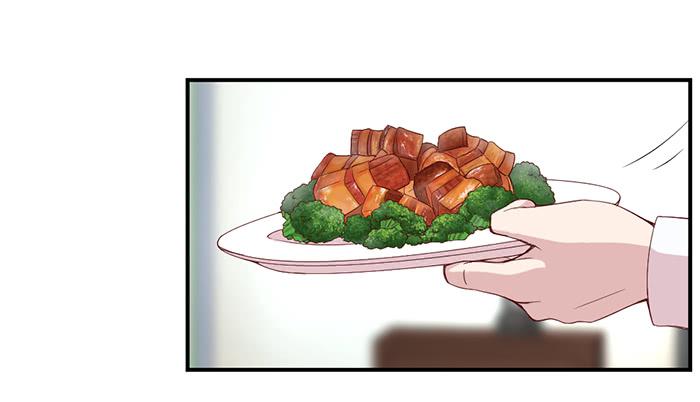 流年已过(1/2)-第8话