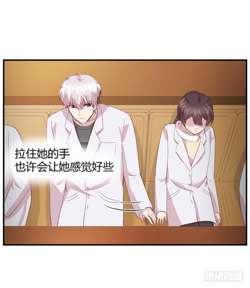 疤痕(1/2)-第56话