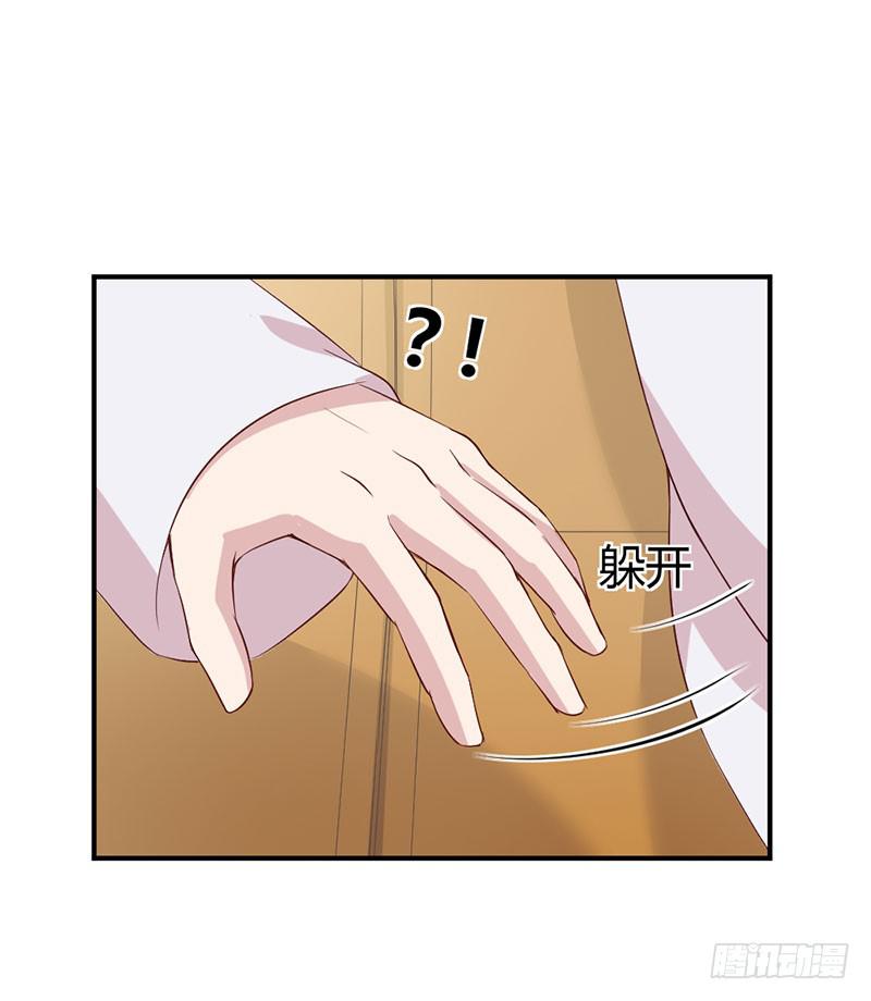 疤痕(1/2)-第56话