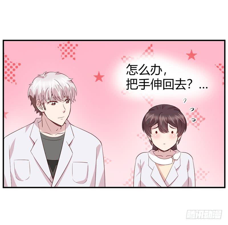 疤痕(1/2)-第56话