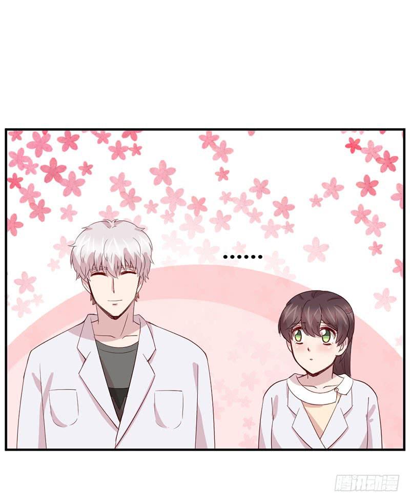 疤痕(1/2)-第56话