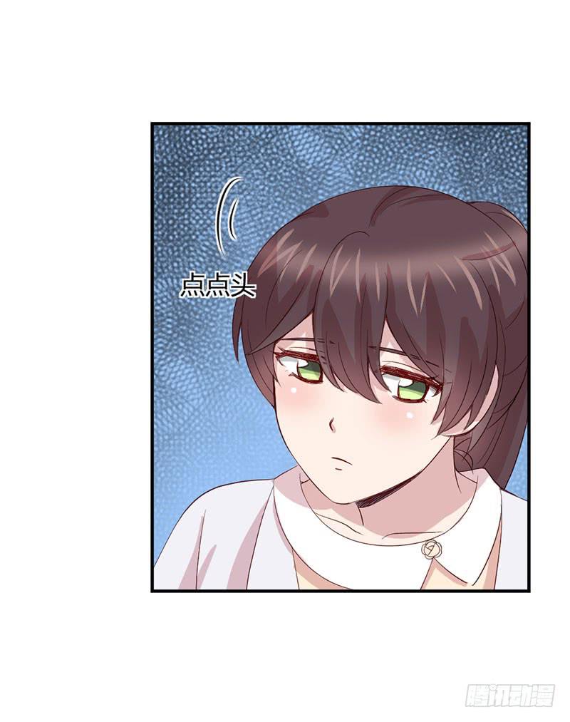 疤痕(1/2)-第56话