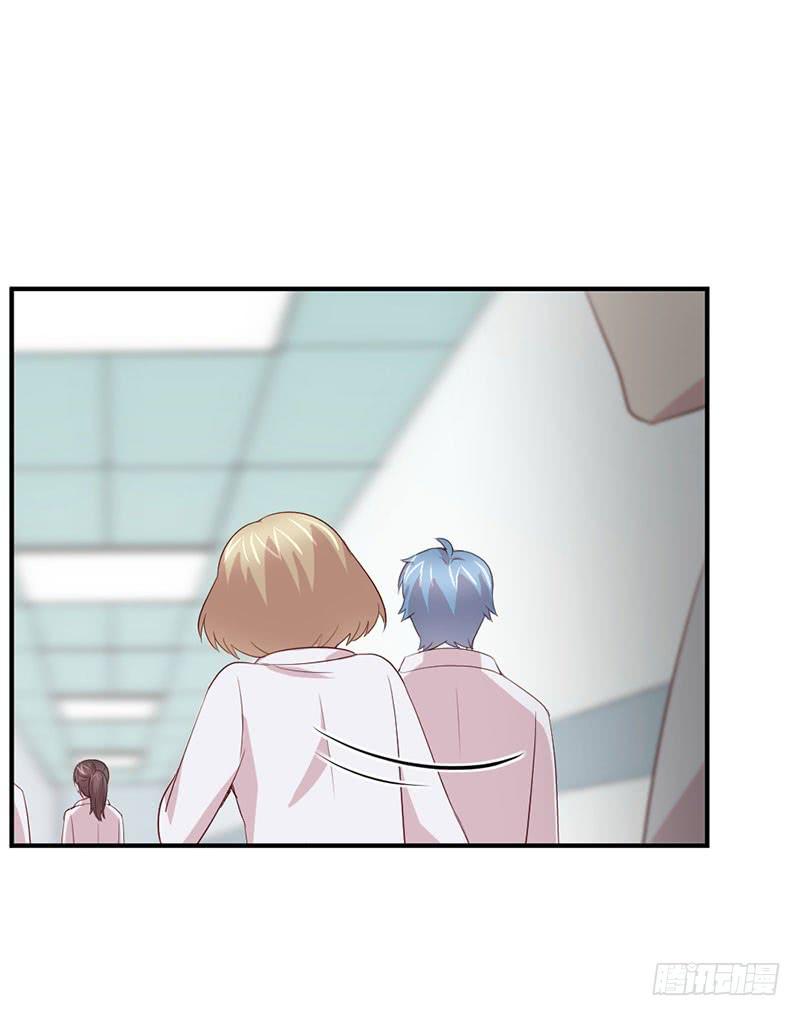 疤痕(1/2)-第56话