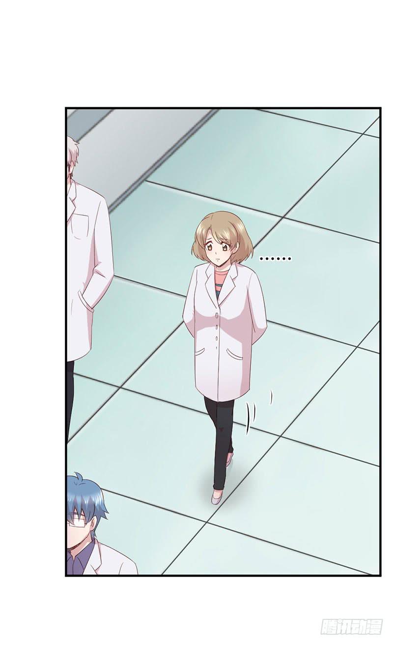 疤痕(1/2)-第56话