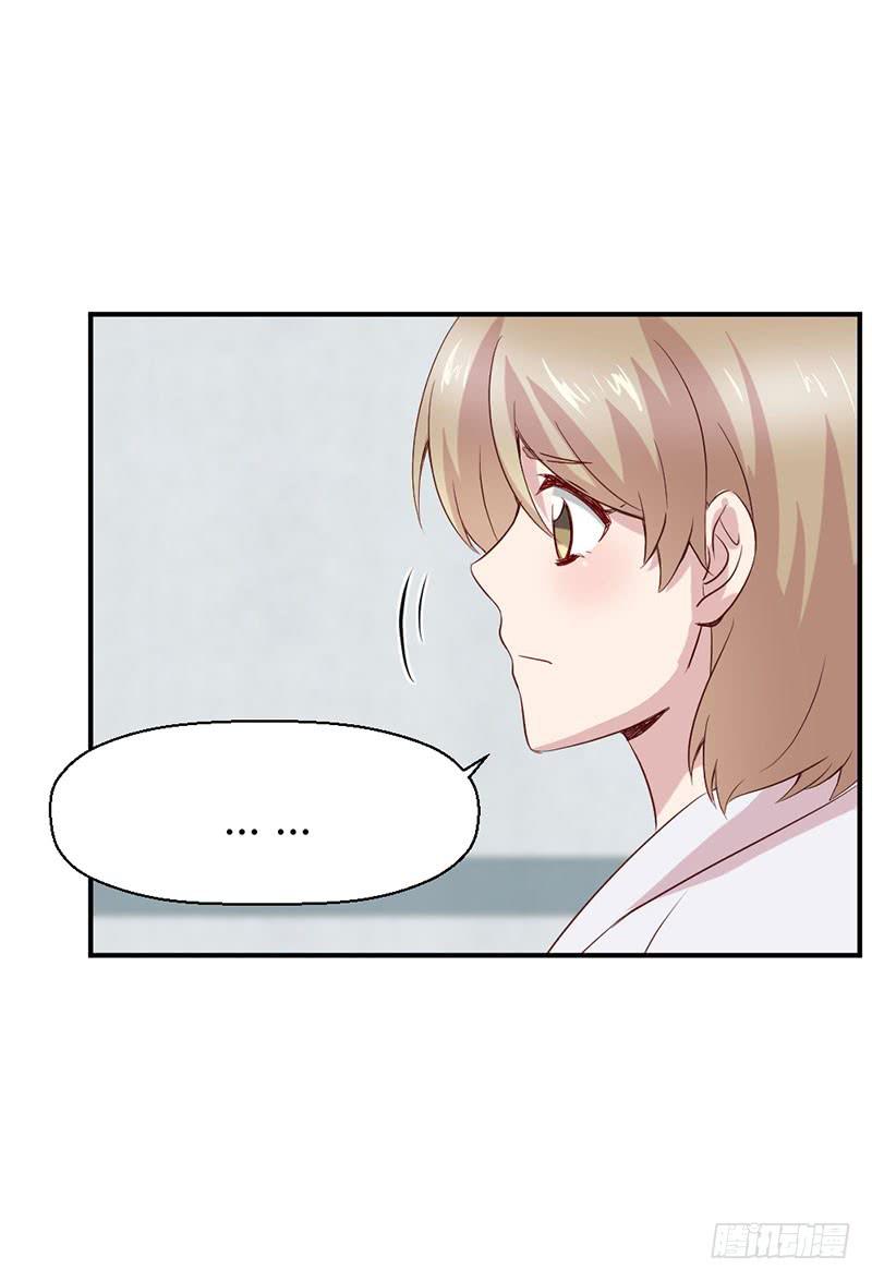 疤痕(1/2)-第56话