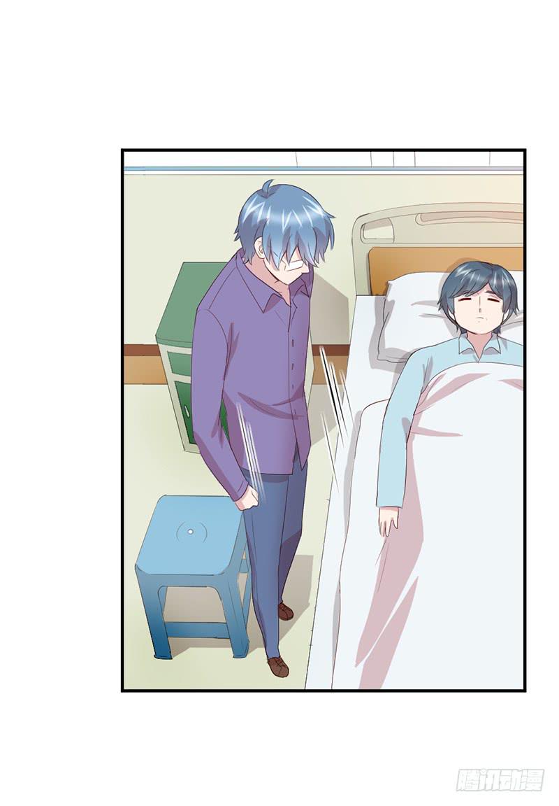 再见(1/2)-第58话