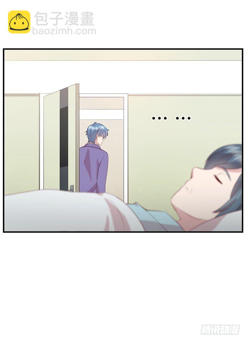 再见(1/2)-第58话