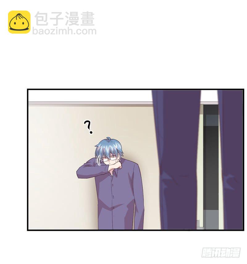 再见(1/2)-第58话