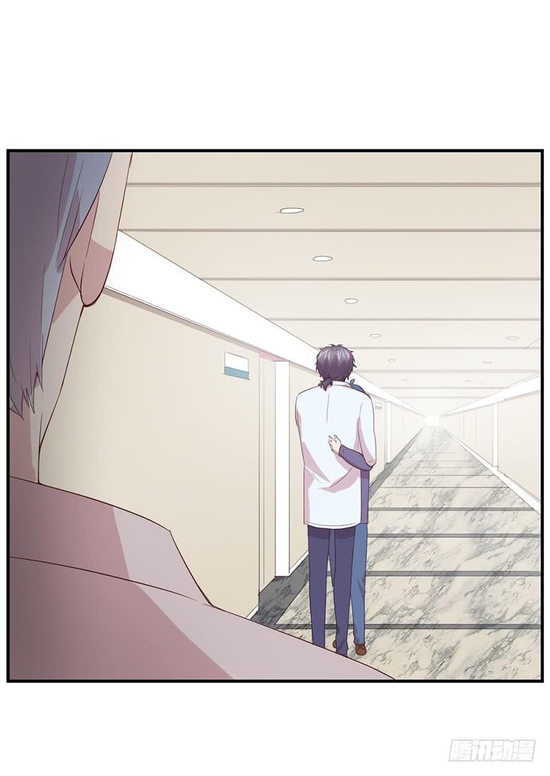 再见(1/2)-第58话