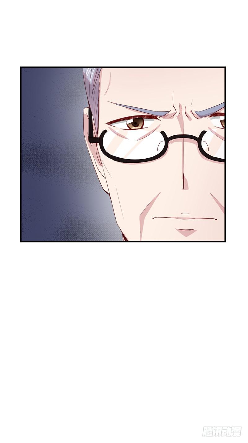 再见(1/2)-第58话