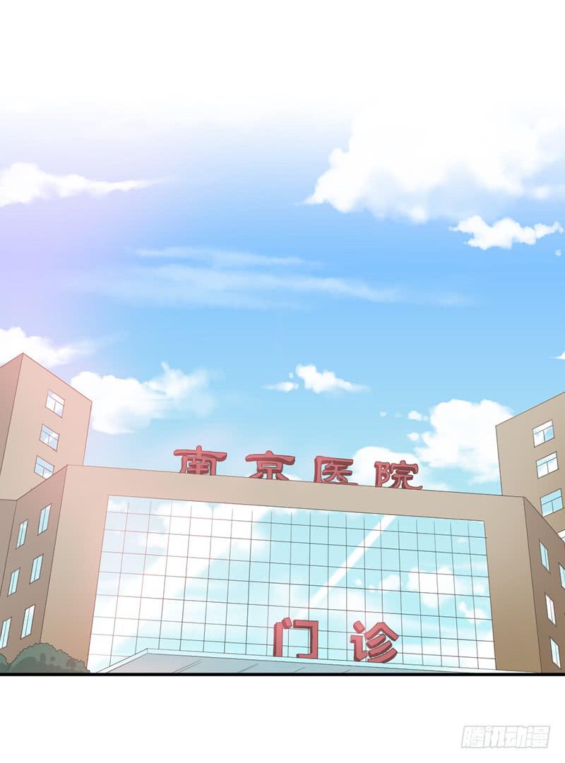 再见(1/2)-第58话