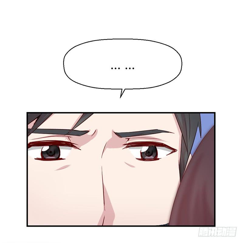 再见(1/2)-第58话