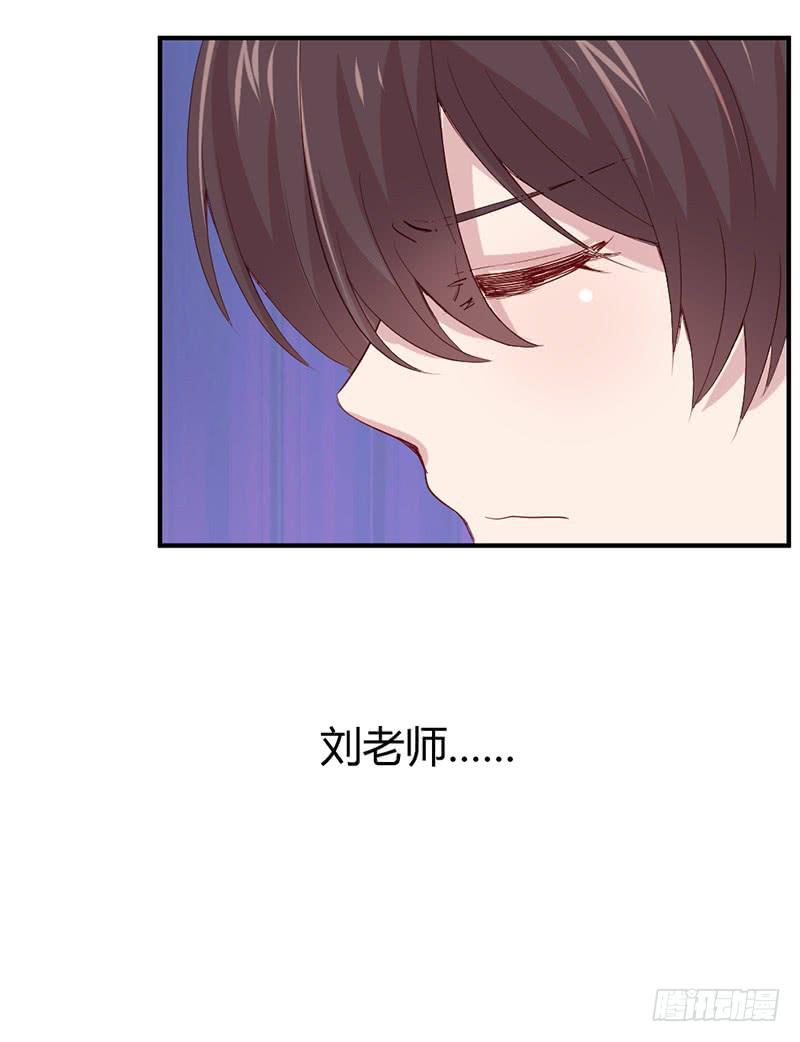 再见(1/2)-第58话