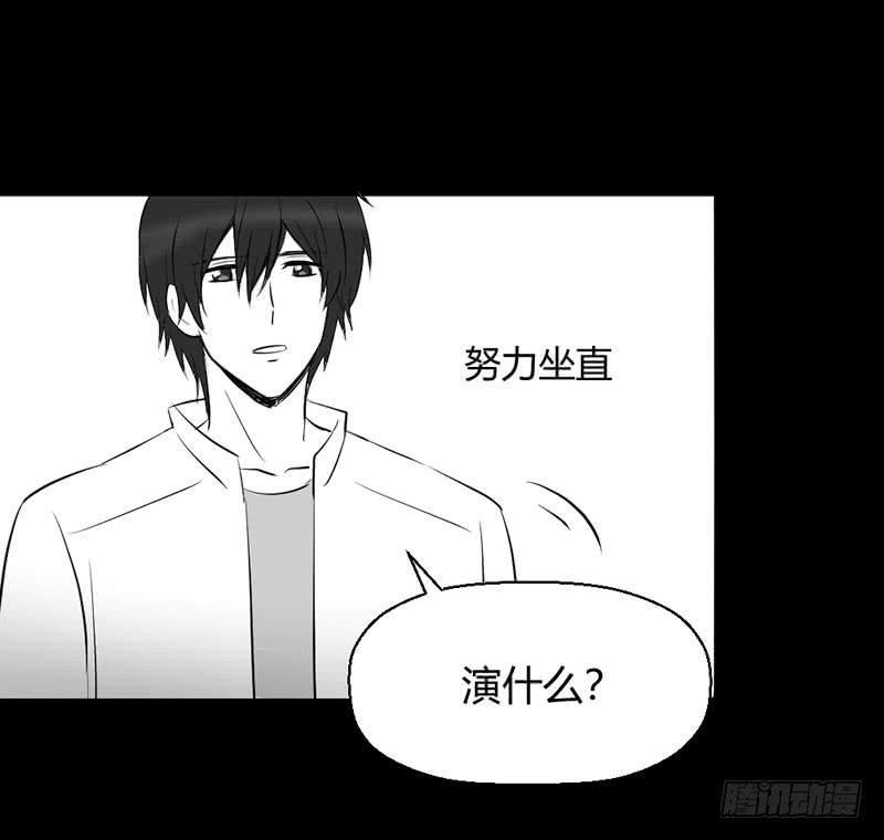 家人（上）(1/2)-第60话