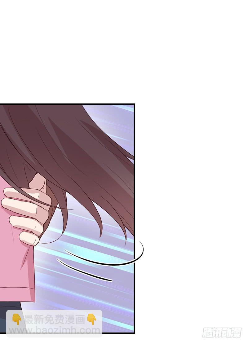 命中注定的人(1/2)-第64话