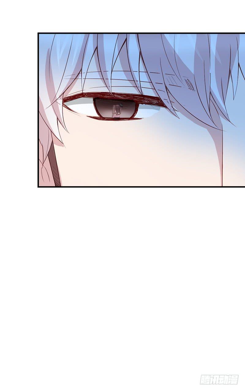 命中注定的人(1/2)-第64话