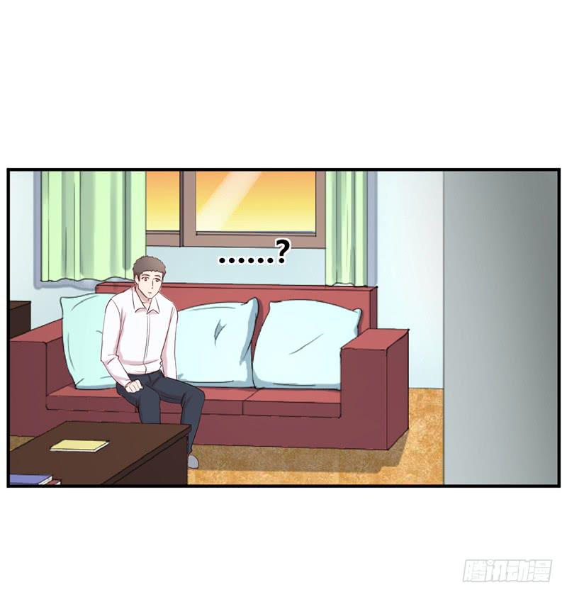 命中注定的人(1/2)-第64话