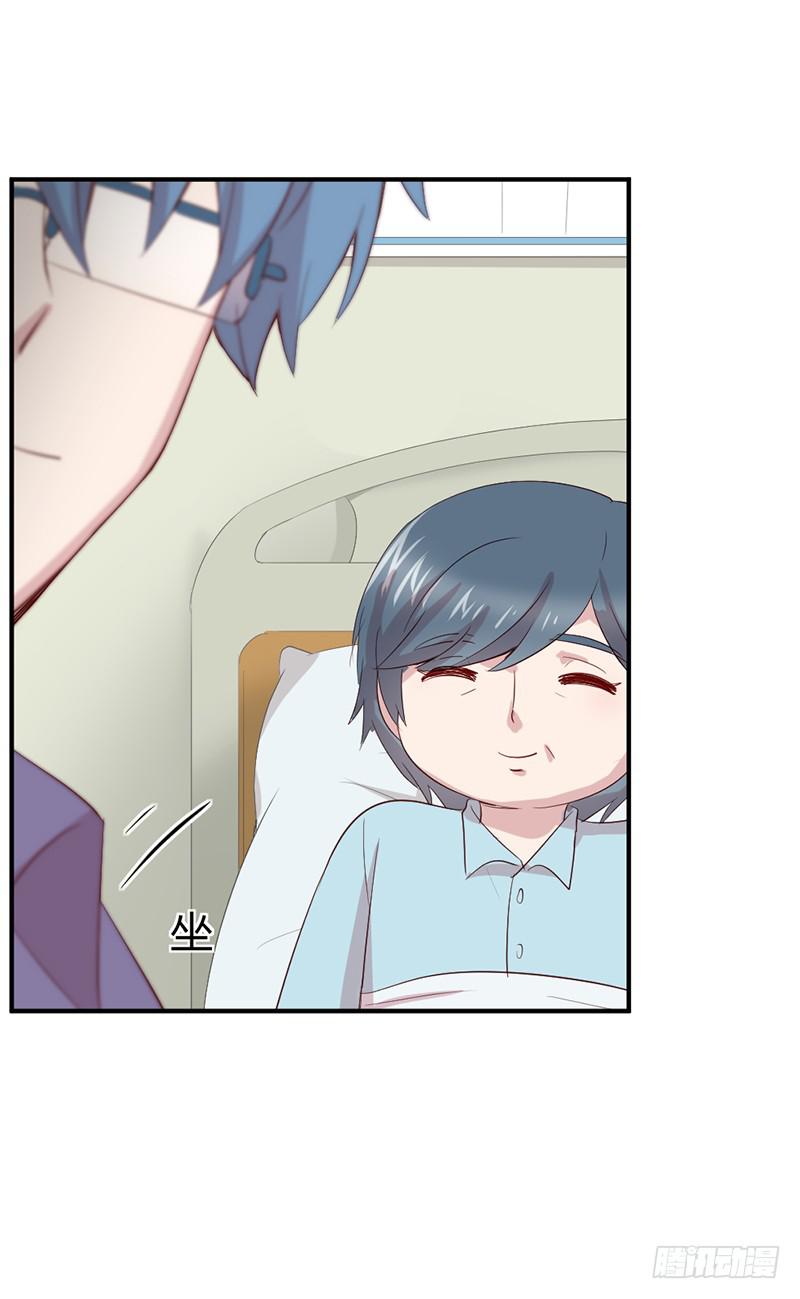 命中注定的人(1/2)-第64话