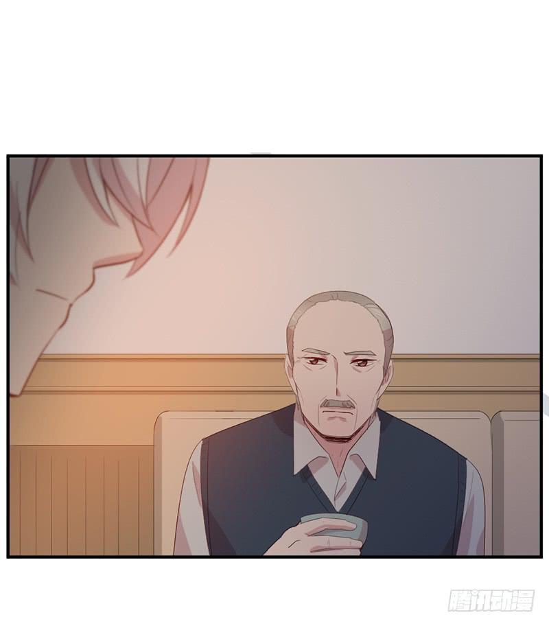 往昔(1/2)-第66话