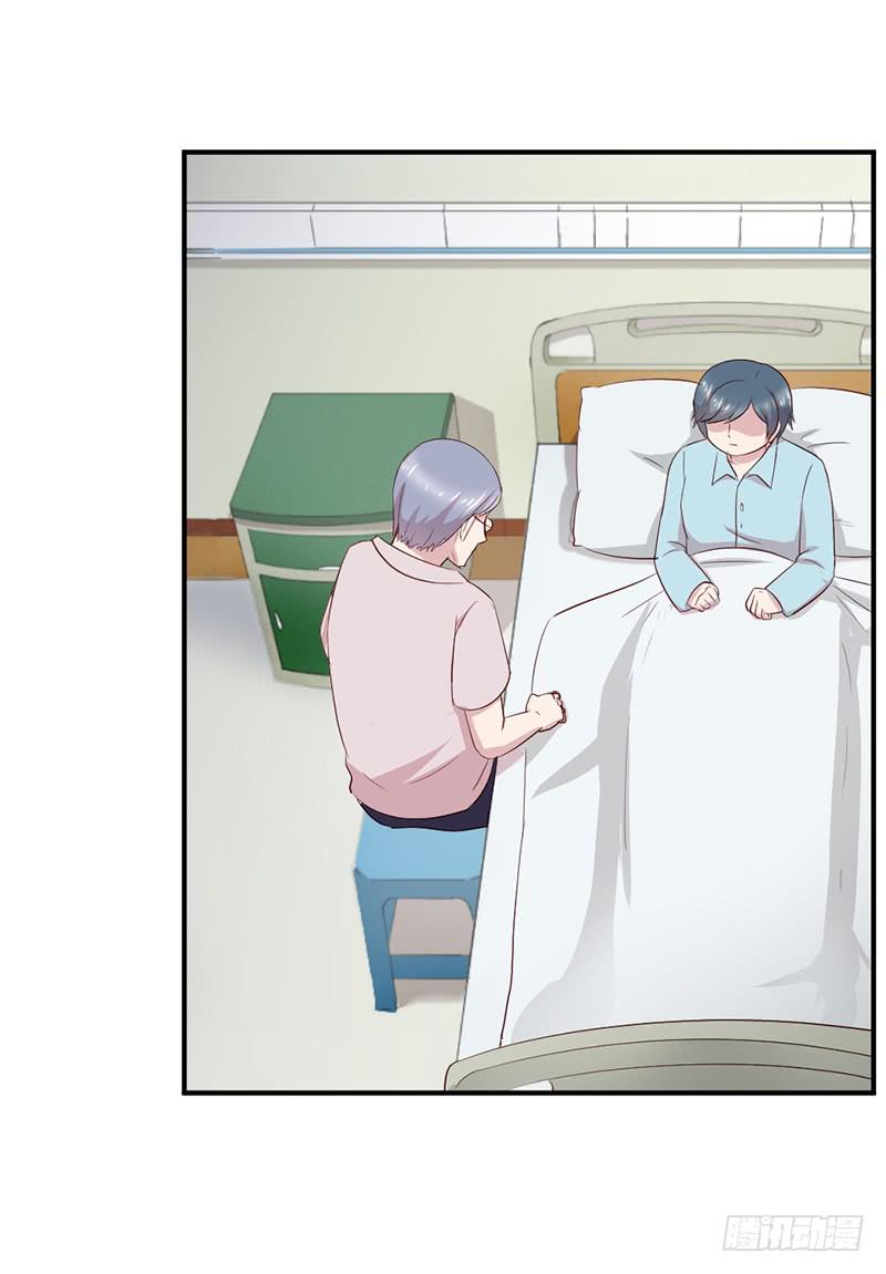 往昔(1/2)-第66话