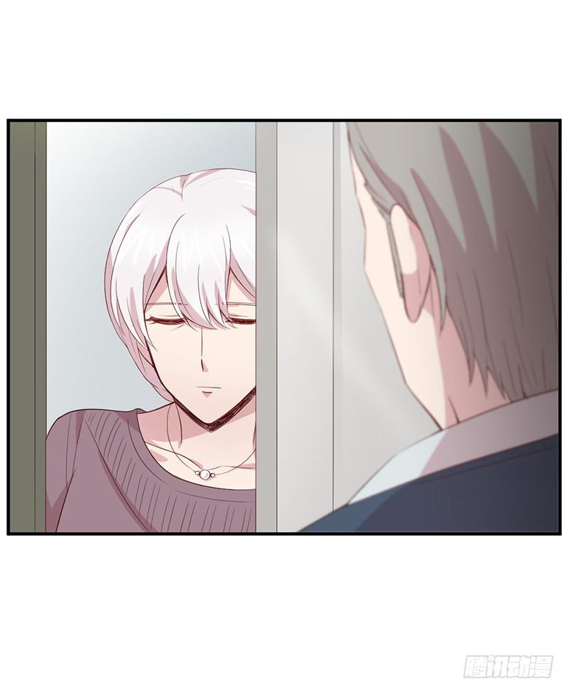 往昔(1/2)-第66话